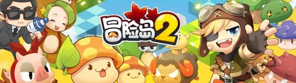 冒险岛2乐谱怎么导入？冒险岛2品乐谱怎么导入？