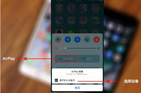 手机可以投屏到电视上吗？苹果安卓手机投屏方法大全