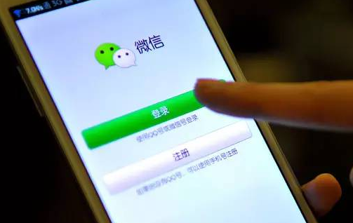 微信扫不了二维码怎么办？微信扫不了二维码问题解决教程