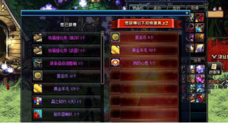 DNF更新后幸运魔锤不见了怎么办？