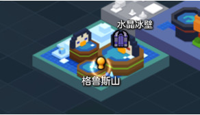 冒险岛2雪屋在哪 冒险岛2雪屋也能成为武器任务攻略