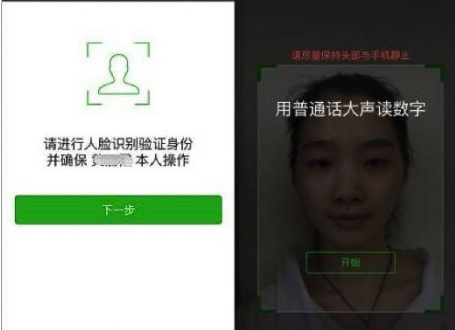 微信卡包新增电子港澳通行证了吗？微信卡包电子港澳通行证教程
