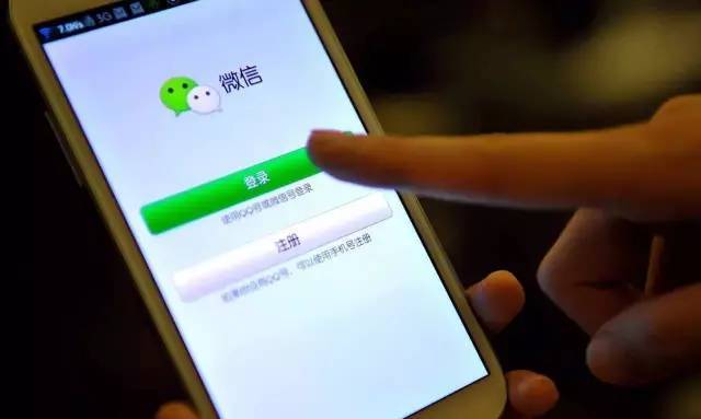 腾讯微众卡能收益吗 微众卡活期收益率多少