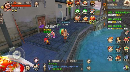 寻仙手游跳舞女娃在哪里？寻仙手游跳舞女娃位置一览