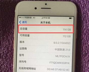 128g手机有哪些？2017国产128g手机推荐
