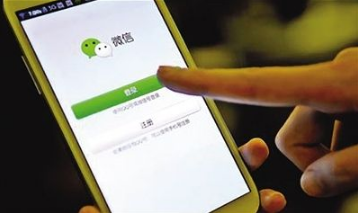 微信朋友圈可以看到访客记录吗 微信朋友圈如何查询访客