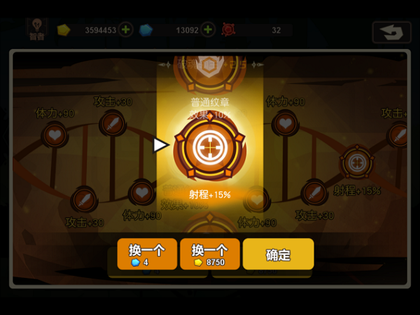 超进化物语手游怎么提升战力 战力提升系统详解