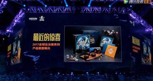 王者荣耀2017中秋节活动奖励有哪些 王者荣耀中秋节活动奖励
