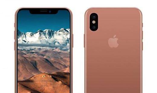 iPhone8什么时候开售？iPhone8开卖时间