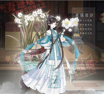 如何获得奇迹暖暖青瑶碧影套装 青瑶碧影套装获取技巧