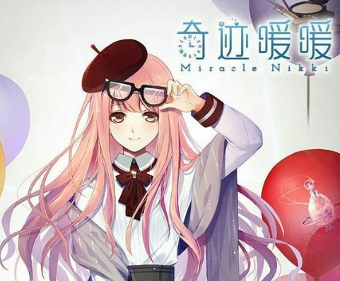奇迹暖暖遇见诺拉大小姐怎么搭配？奇迹暖暖遇见诺拉大小姐高分搭配推荐