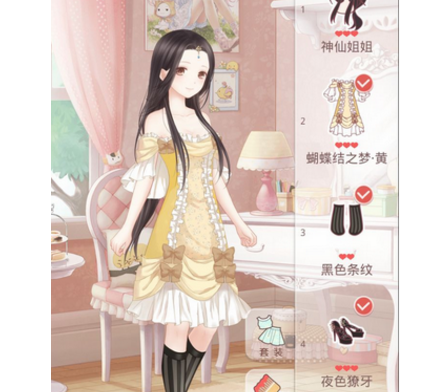 奇迹暖暖见习婚纱设计师怎么高分搭配？见习婚纱设计师高分搭配推荐