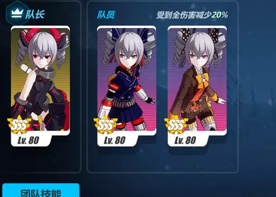 如何过崩坏3抉择梦境第四区域 抉择梦境化身器官通关打法技巧