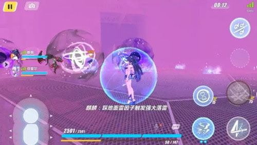 崩坏3最终吼姆幻想最后一关魔王之城通关攻略