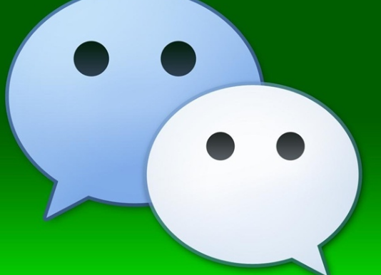 微信群发言需谨慎：成员与群主都有责任！