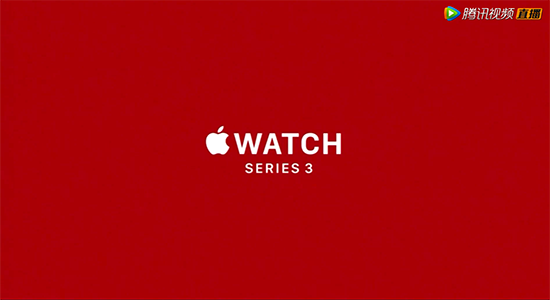 Apple Watch 3多少钱？Apple Watch3价格多少？