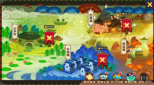 灵妖记新手怎么玩 灵妖记新手快速进阶技巧