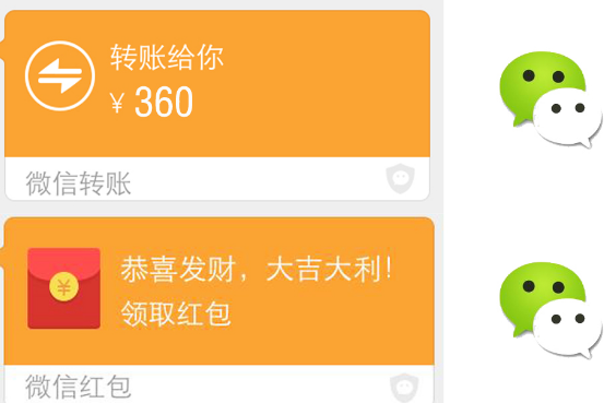 微信转账之后能撤销吗？官方回应：联系人工服务也无法撤回