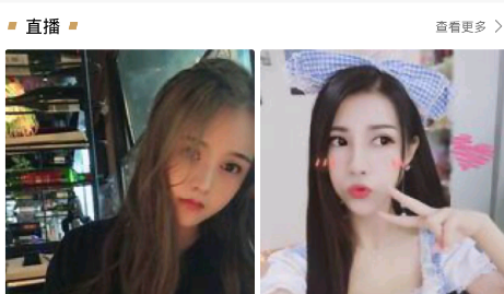 呦嬉app是什么软件？呦嬉app功能介绍