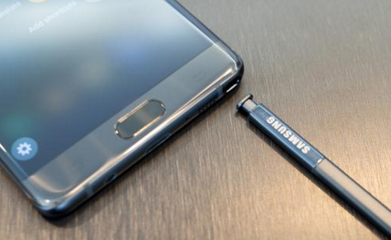 三星Note8多少钱？三星Note8价格6988元起