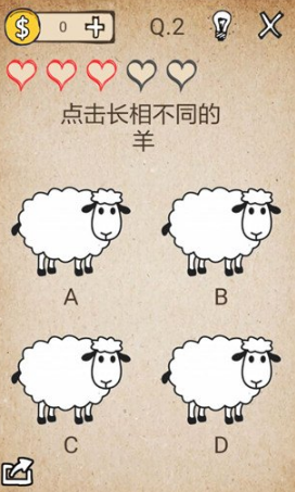 还有这种操作怎么过第二关 我去还有这种操作第二关攻略
