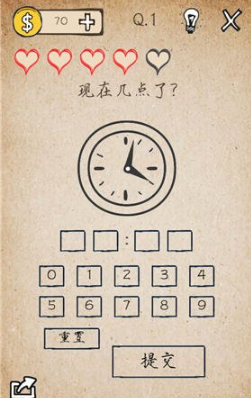 我去还有这种操作第一关怎么过  现在几点了过关技巧
