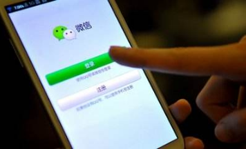 微信延时转账可以撤回吗 微信延期到账如何撤回