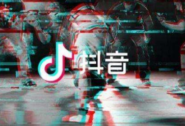 抖音美颜如何设置 抖音美颜怎么设置