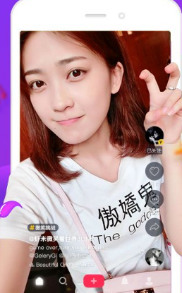 抖音删除评论怎么做 抖音如何删除别人评论