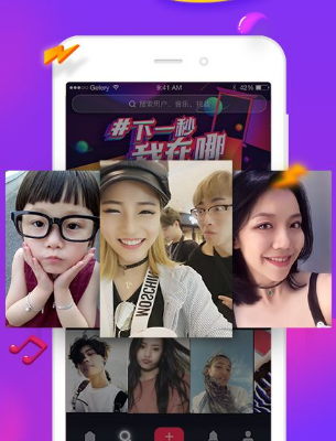 抖音如何设置黑白线条 抖音黑白线条特效怎么操作