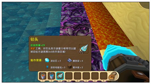 迷你世界地心龙岛是个什么地方？迷你世界地心龙岛攻略