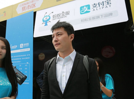 支付宝刷脸支付后，刷脸取快递也来了