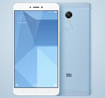 红米Note 4X新版本多少钱？红米Note 4X抢购需知