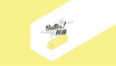 黄油相机模板怎么用 黄油相机里的模板添加教程