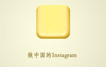黄油相机怎么加白色边框 黄油相机白色边框教程