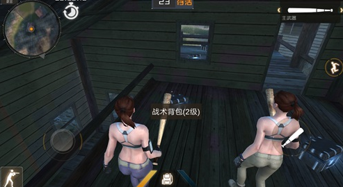 丛林法则怎么捡装备？丛林法则捡东西攻略