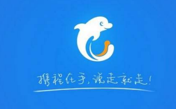 携程旅行订单如何取消 携程旅行取消订单教程详解