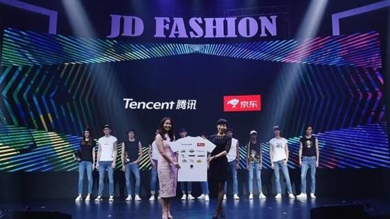腾讯京东cp计划是什么？腾讯京东cp计划内容介绍