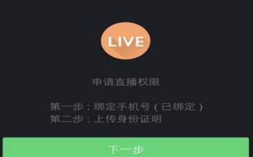 快手10快币是多少钱？快手直播10快币有什么用？