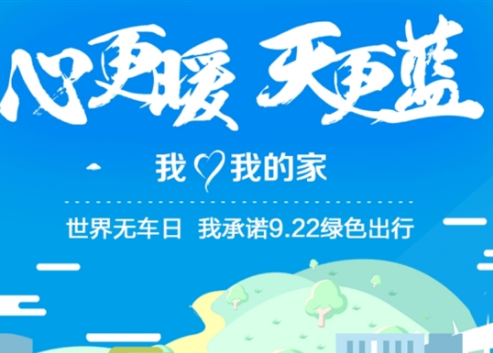 支付宝地铁五折支持哪些城市？支付宝地铁五折活动