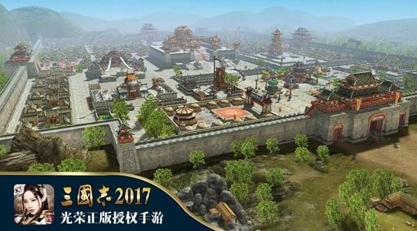 三国志2017怎么创建军团 三国志2017军团创建方法