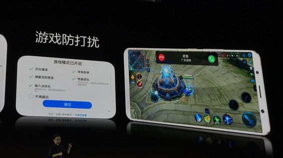vivoX20玩王者荣耀怎么样 vivoX20手机王者荣耀测评