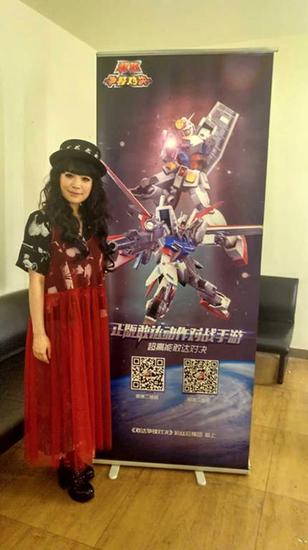 石川智晶演唱会惊现敢达争锋对决  敢达争锋对决正式开启