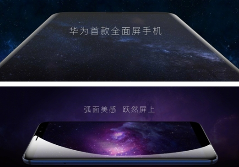 华为麦芒6拍照怎么样？华为麦芒6四摄拍照分析