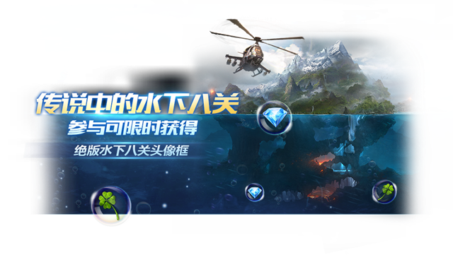 魂斗罗归来怎么获得大量幸运四叶草?魂斗罗归来幸运四叶草获取攻略