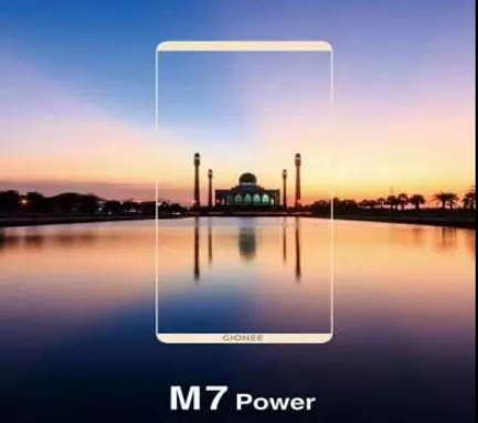 金立M7什么时候发布？金立M7配置怎么样？