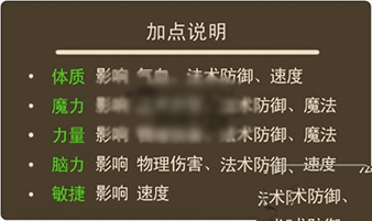 梦幻西游手游狮驼岭怎么玩？梦幻西游手游狮驼岭攻略
