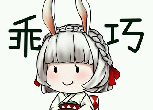 阴阳师神龛商店兑换SSR活动时间是什么时候？有哪些式神？