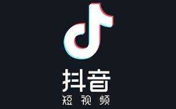 抖音短视频怎么让头发变色？