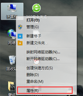 绝地求生点了开始没反应怎么办？